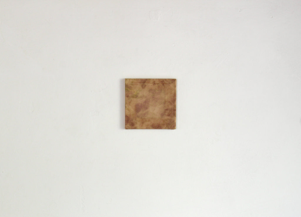 Where the Mist Dithers (Study), 2026